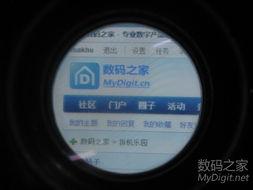 国产精品分类