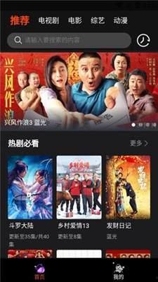 国产最新视频在线观看,精彩纷呈，不容错过！